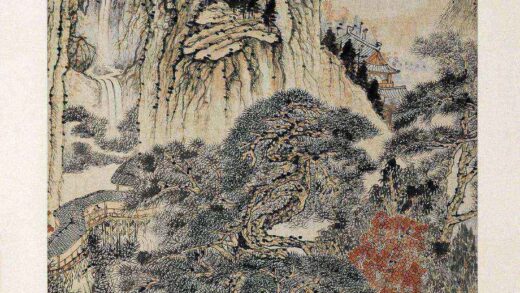 石涛 游华阳山图轴.jpg