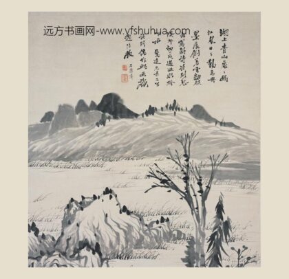 石涛 湖上青山图轴.jpg