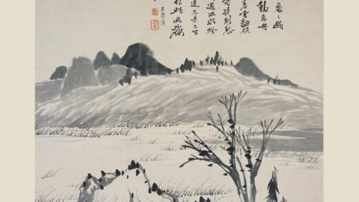 石涛 湖上青山图轴.jpg