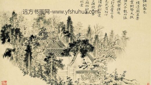 石涛 溪南八景图册 1.jpg