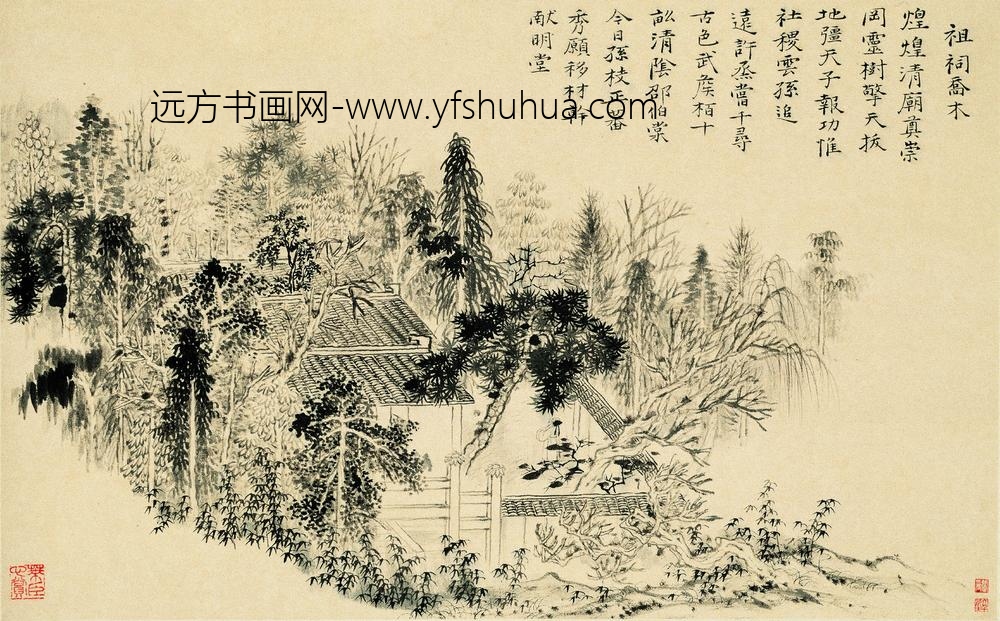 石涛_溪南八景图册_