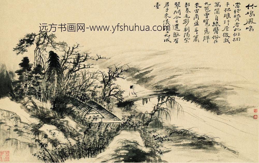 石涛_溪南八景图册_