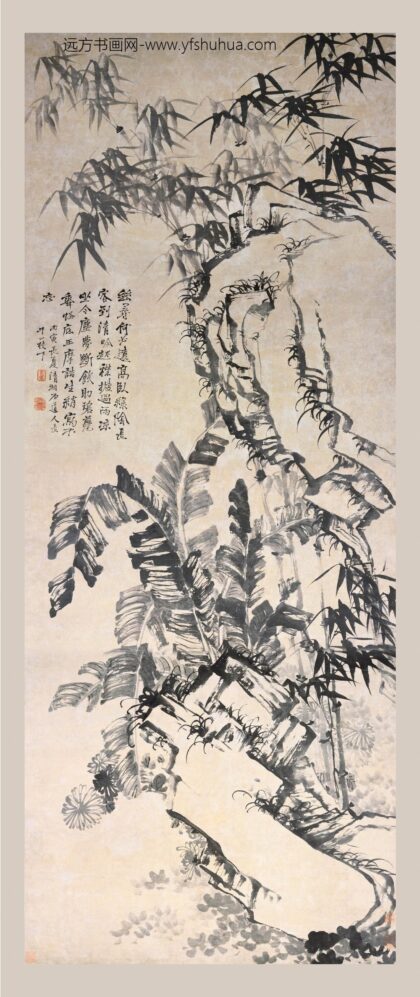 石涛 焦菊竹石图轴.jpg