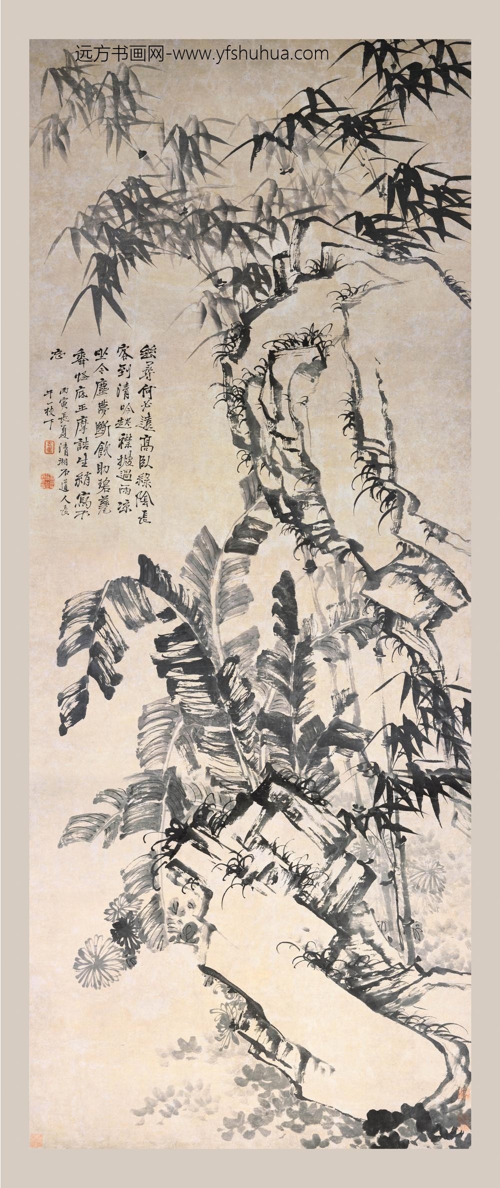 石涛_焦菊竹石图轴