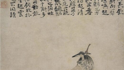 石涛 牧牛图轴.jpg