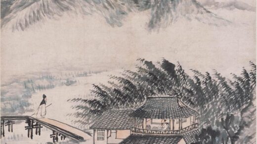 石涛 玉华秋游图轴.jpg