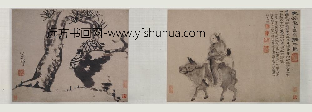 石涛_睡牛图朱耷书画合卷