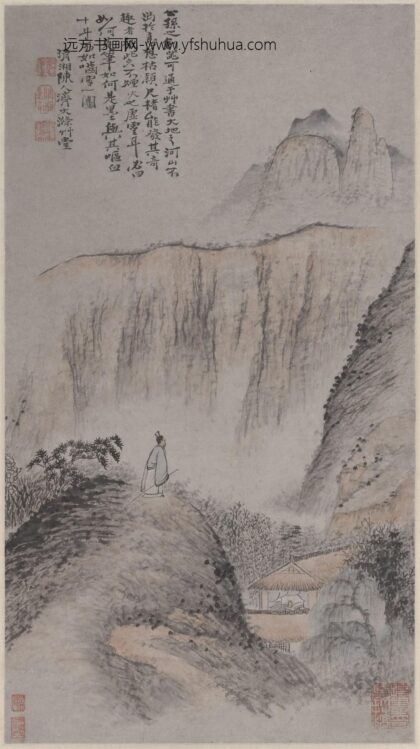 石涛 秋岗远望图轴.jpg