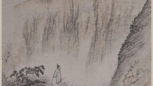 石涛 秋岗远望图轴.jpg