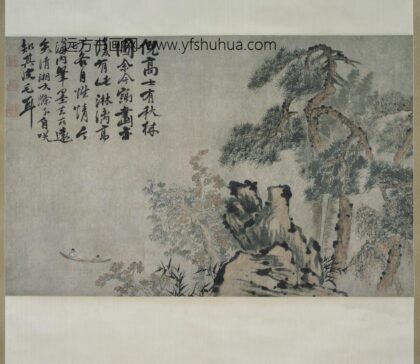 石涛 秋林图轴.jpg