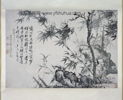 石涛 竹石图页.jpg