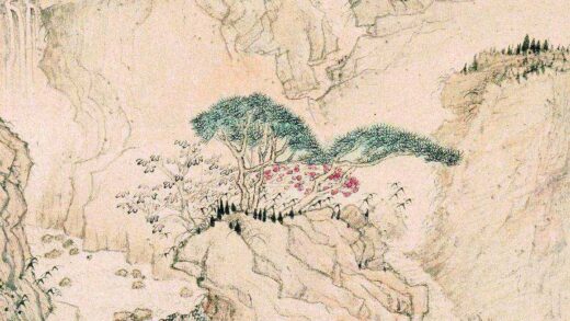 石涛 细雨虬松图轴.jpg