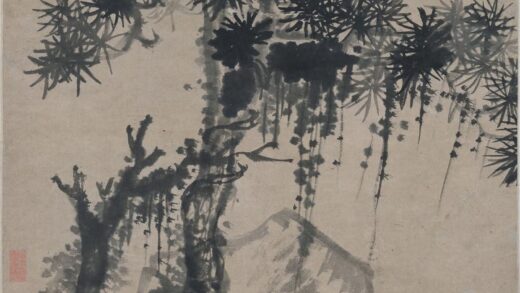 石涛 苍松竹石图轴.jpg