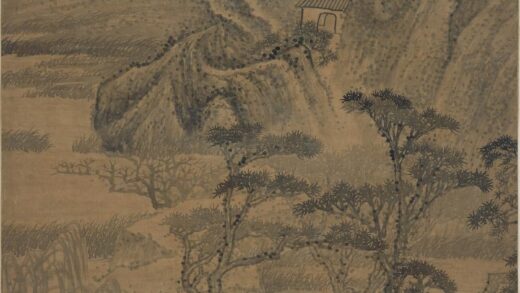 石涛 荒城怀古图轴.jpg