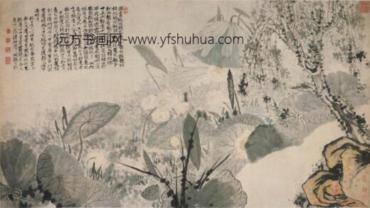 石涛 蒲塘秋影图轴.jpg