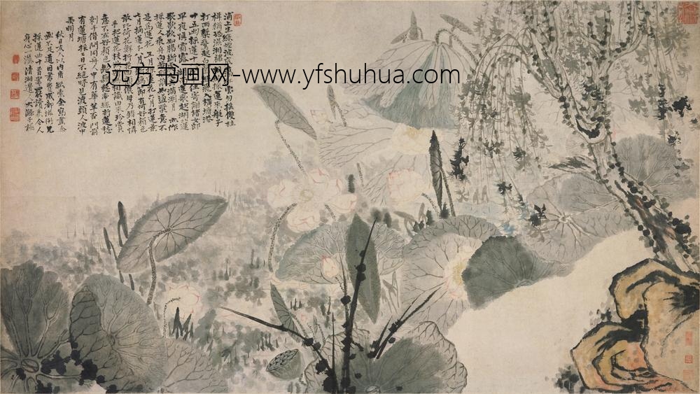 石涛_蒲塘秋影图轴