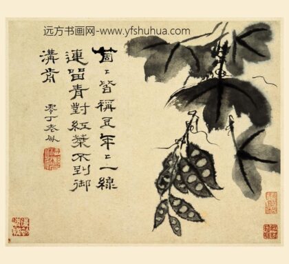 石涛 蔬果册.jpg