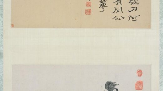 石涛 螳螂蝴蝶图并行书二页轴.jpg