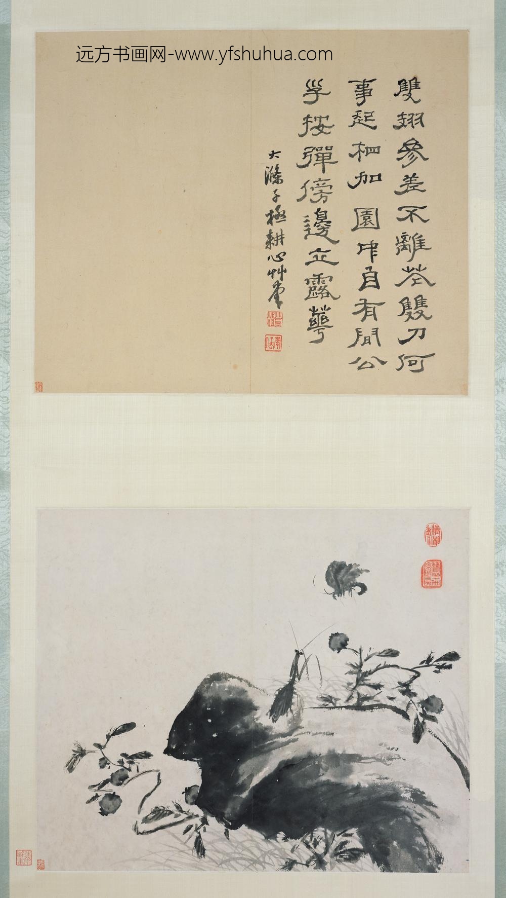 石涛_螳螂蝴蝶图并行书二页轴