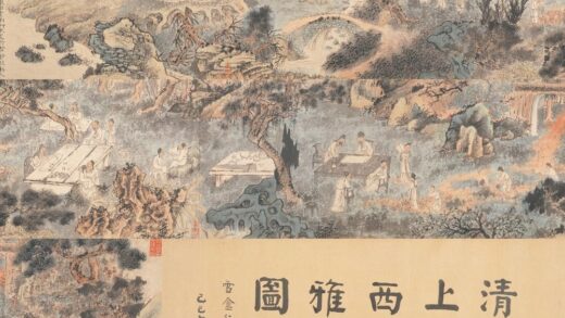 石涛 西园雅集图卷.jpg