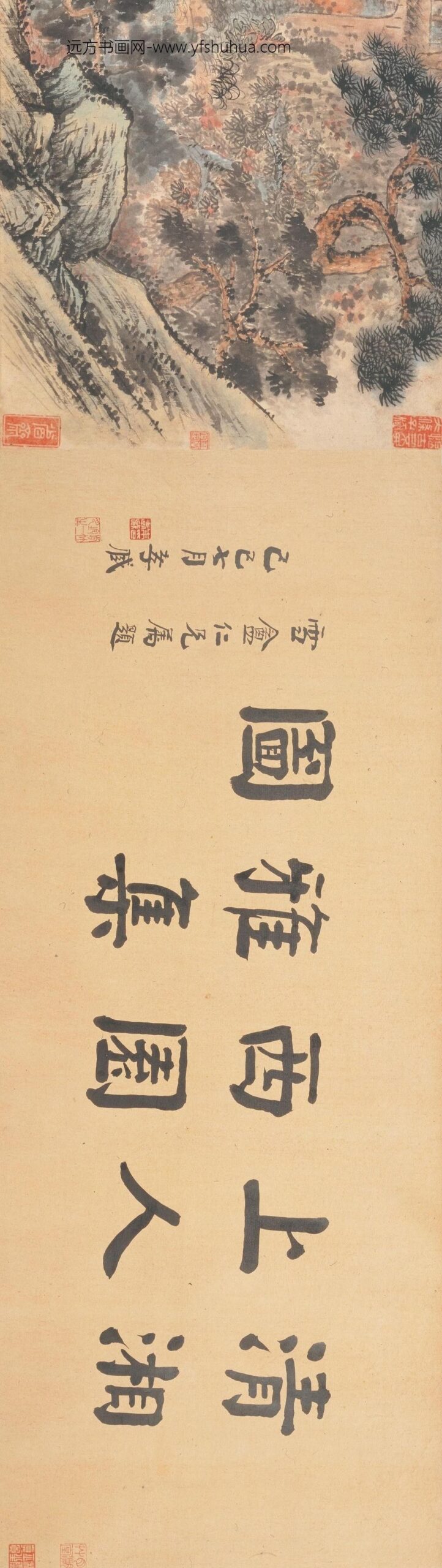 石涛_西园雅集图卷_