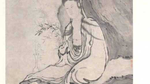 石涛 观音图轴.jpg