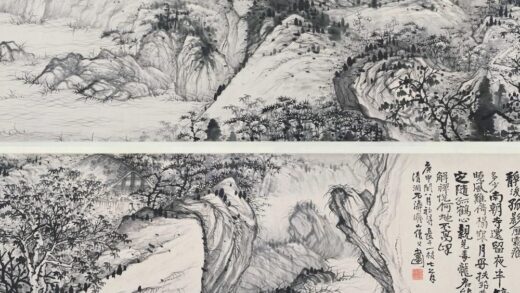 石涛 长干一枝诗意图卷.jpg