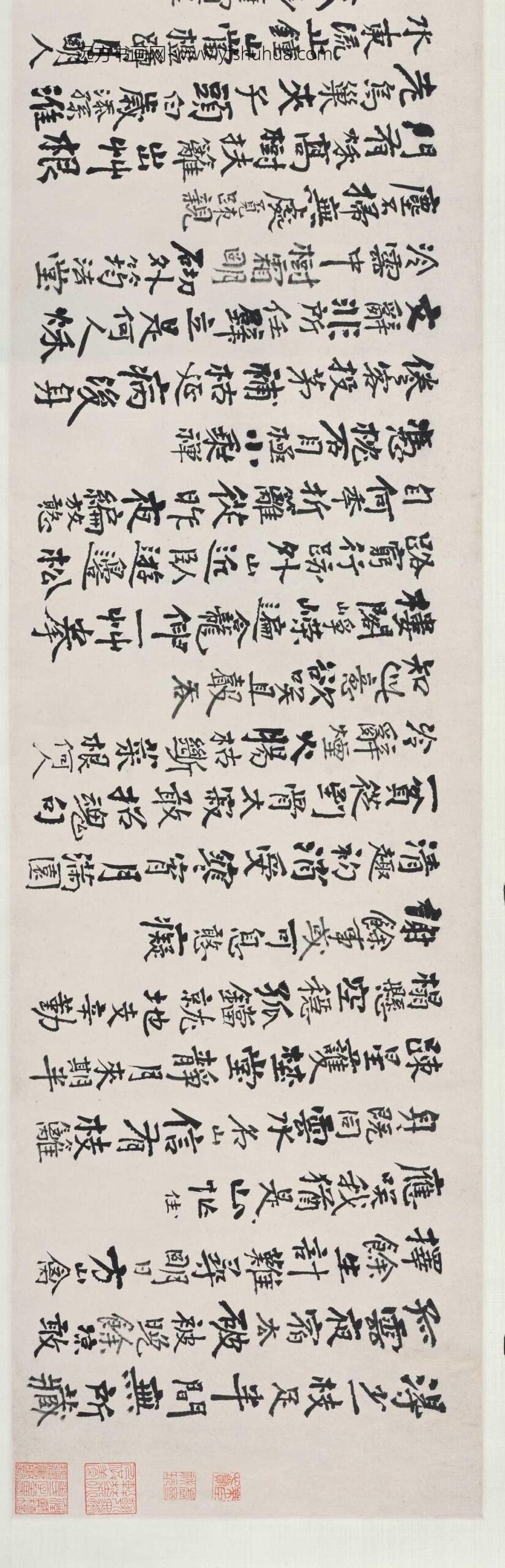 石涛_长干一枝诗意图卷_