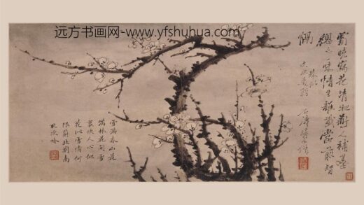 石涛 霜晓合作花果图册.jpg