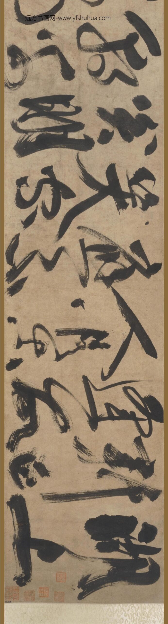 祝允明_草书七绝诗卷_