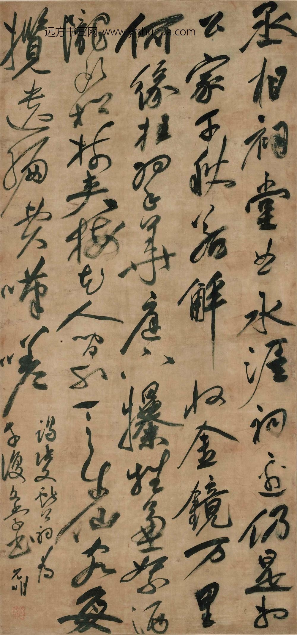 祝允明_草书七言诗轴