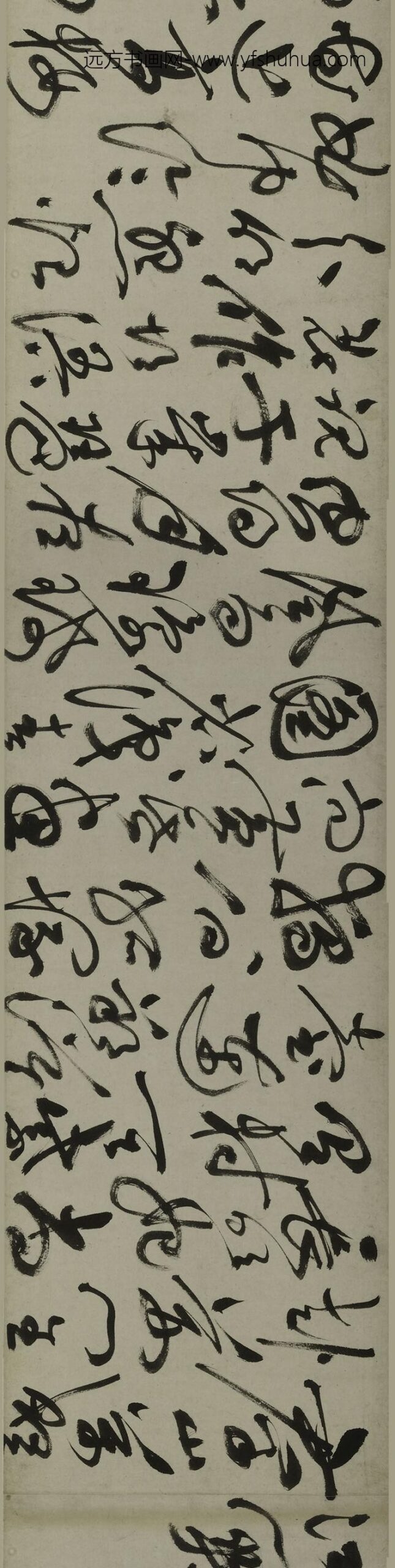 祝允明_草书杜诗卷_