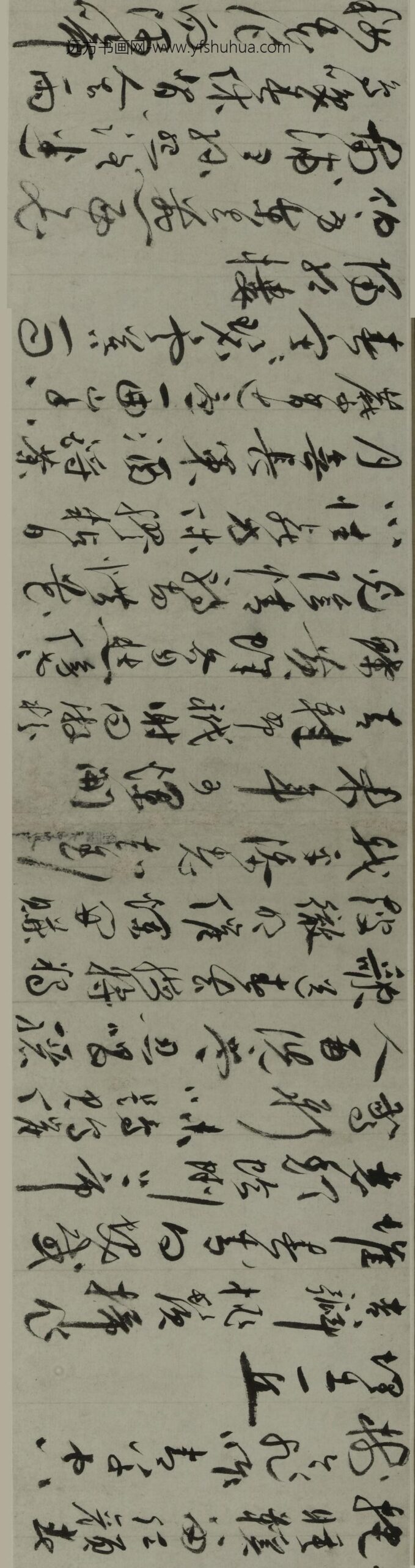 祝允明_行草书唐寅落花诗卷_