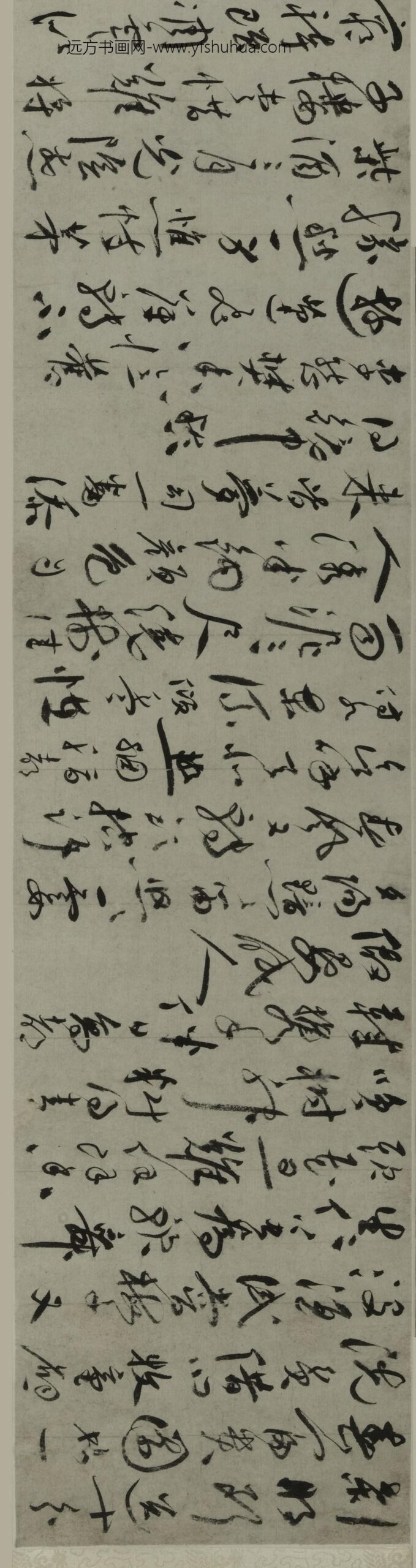 祝允明_行草书唐寅落花诗卷_