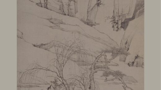 祝昌 水阁秋深图轴.jpg