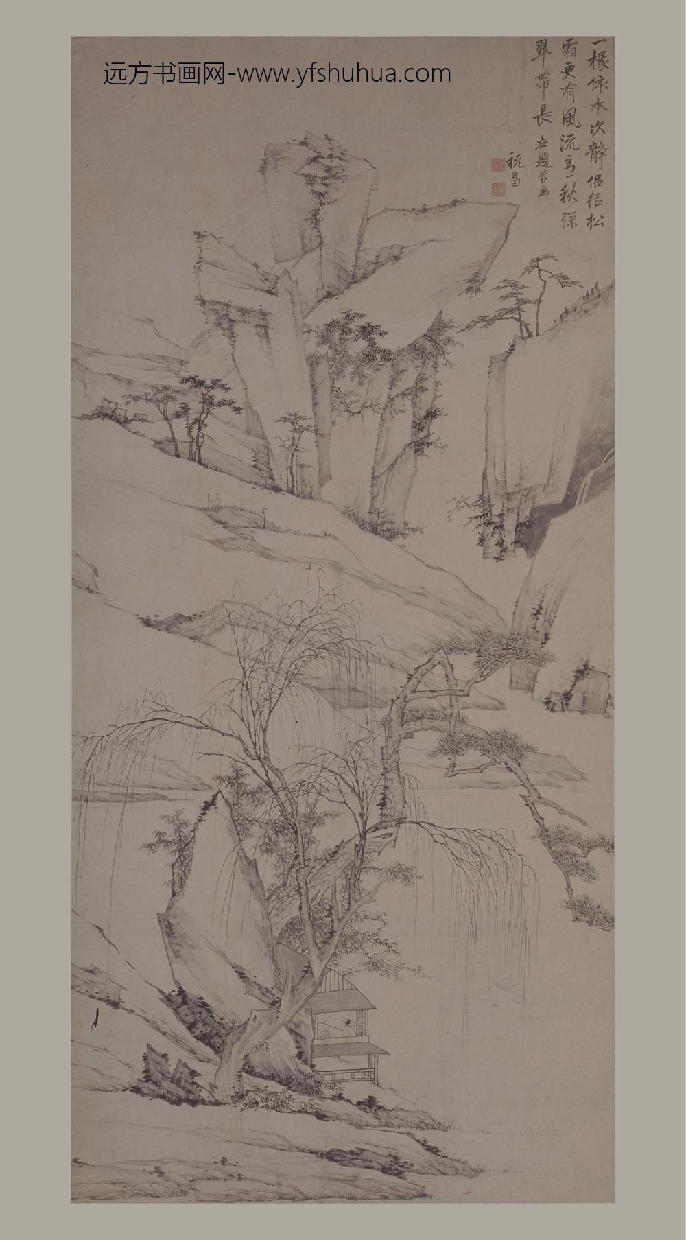 祝昌_水阁秋深图轴