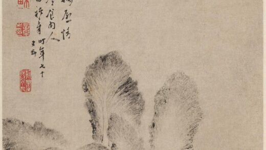 禇章 墨菜图轴.jpg