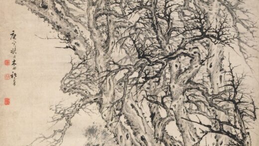 禇章 寒林图轴.jpg