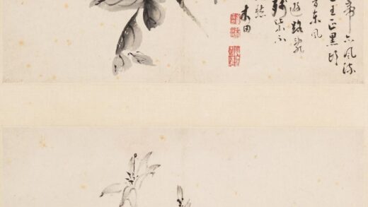 禇章 花卉斗方轴.jpg