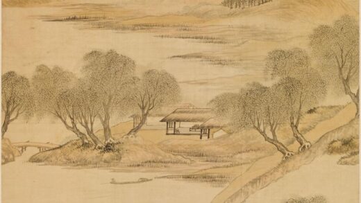 秦仪 柳荫荡舟图轴.jpg