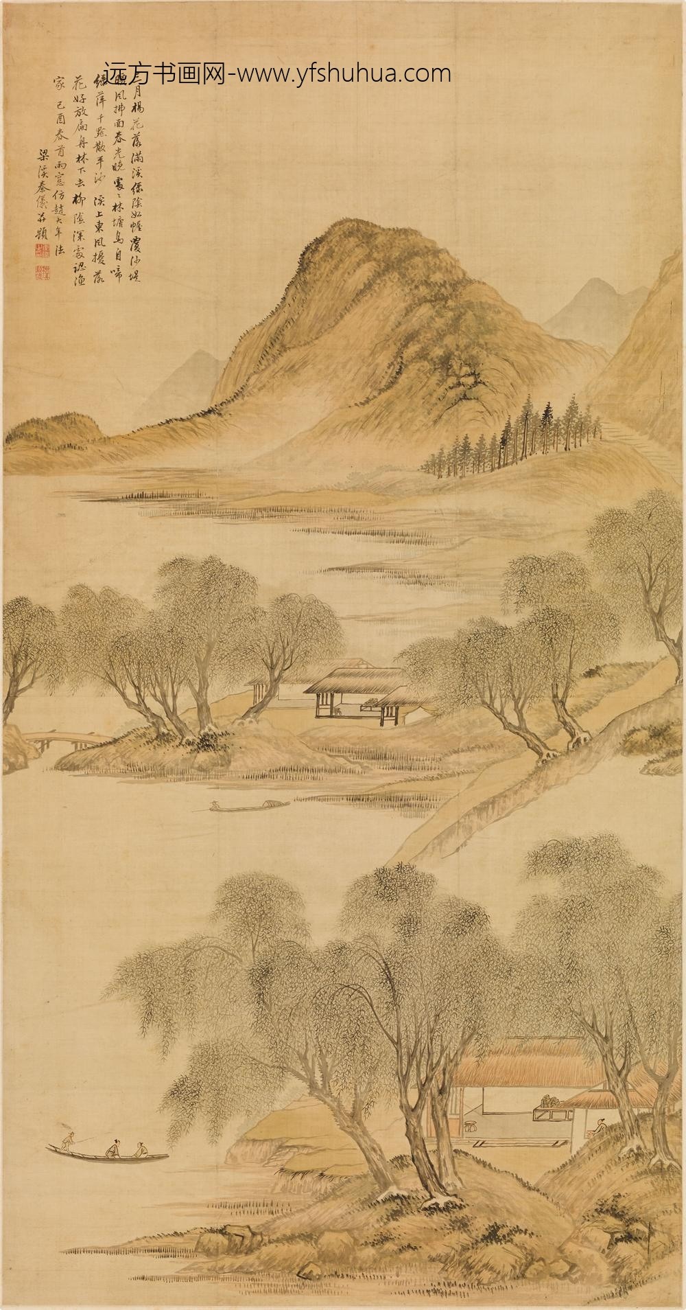 秦仪_柳荫荡舟图轴