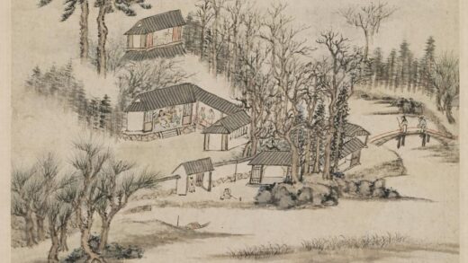 秦炳文 山水图轴.jpg