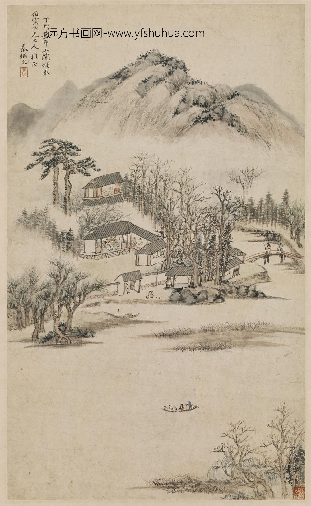 秦炳文_山水图轴