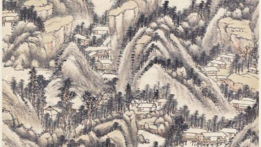 秦祖永 山水轴.jpg