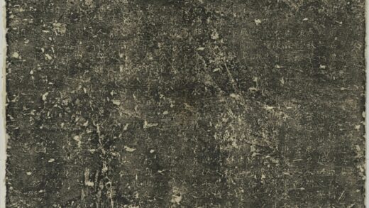 程修己墓誌 0.jpg