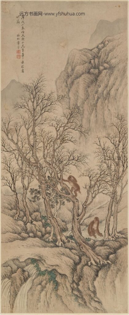 章于 春林双猿图轴.jpg