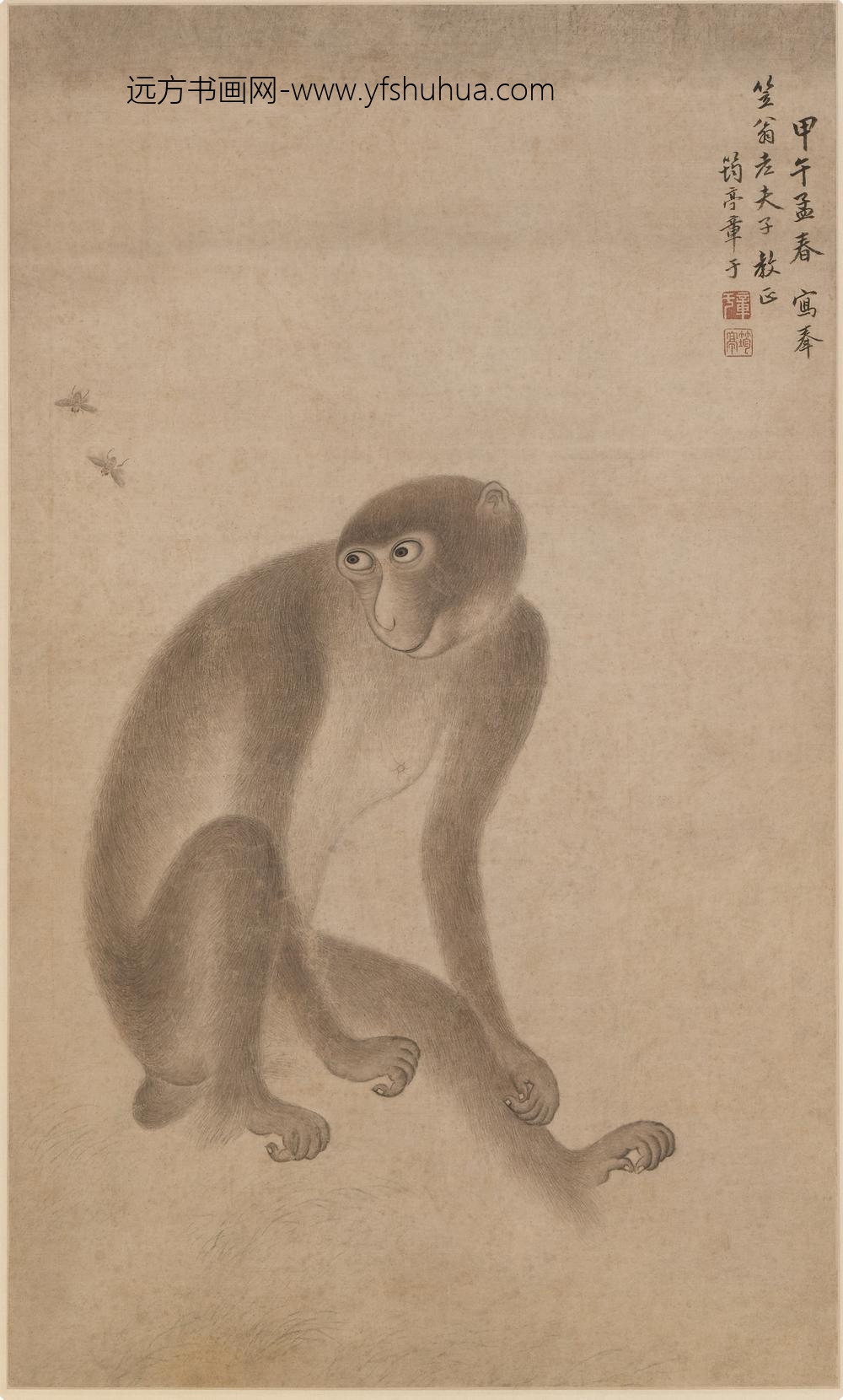 章于_蜂猿图轴