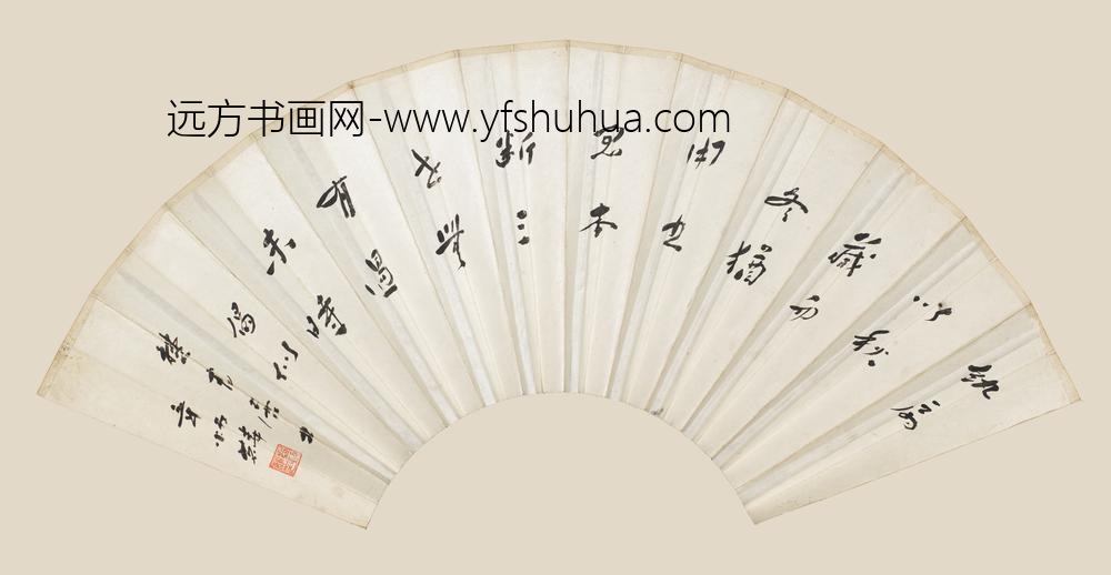 章太炎（章炳麟）_张克龢书画成扇