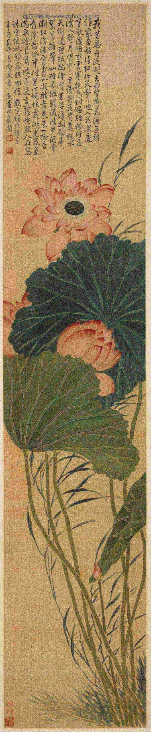 童大年_红莲图轴