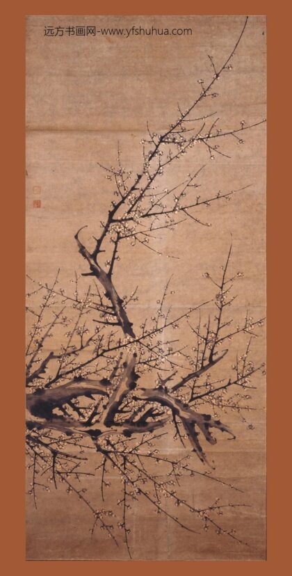 童钰 墨梅图轴 1.jpg